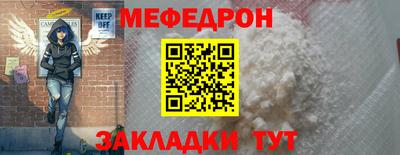 бошки Краснознаменск