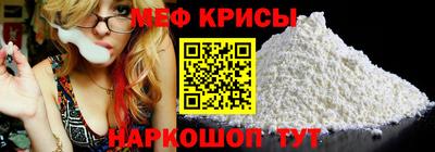 jwh Краснодар