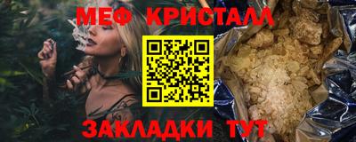 бошки Краснознаменск