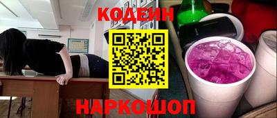 jwh Краснодар