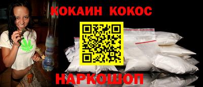 jwh Краснодар