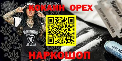 jwh Краснодар