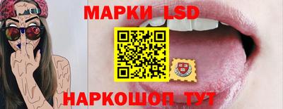 бошки Краснознаменск