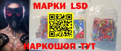 jwh Краснодар