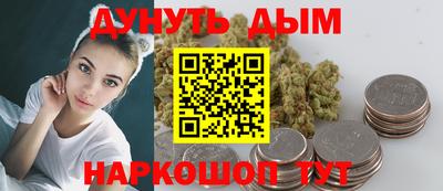 jwh Краснодар