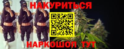 jwh Краснодар