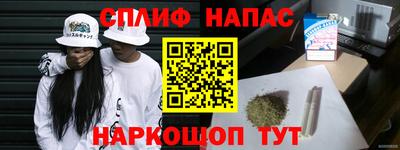 jwh Краснодар