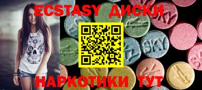 jwh Краснодар
