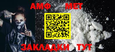 jwh Краснодар