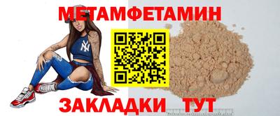 jwh Краснодар
