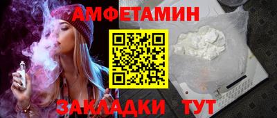 jwh Краснодар