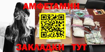 jwh Краснодар