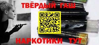 бошки Краснознаменск