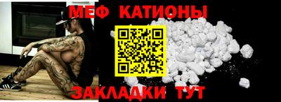 jwh Краснодар