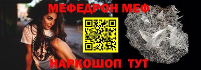 бошки Краснознаменск
