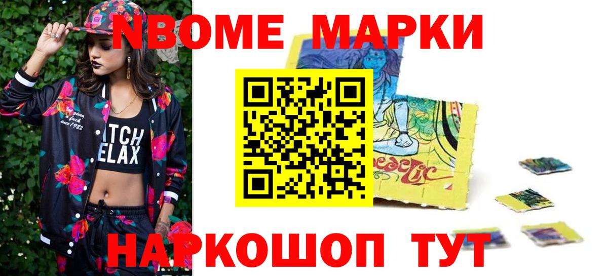 Каменка  LSD-25 экстази ecstasy  Лсд 25 экстази кислота  Вход с VPN 